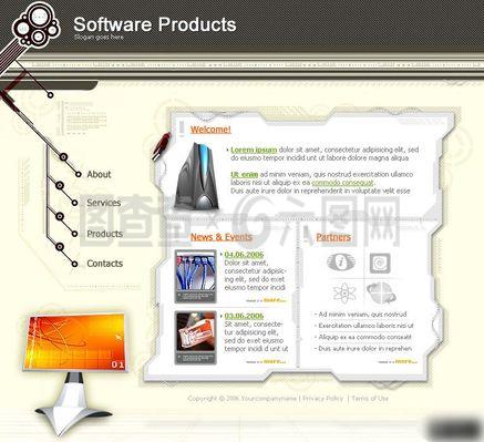 產品宣傳展示網頁設計